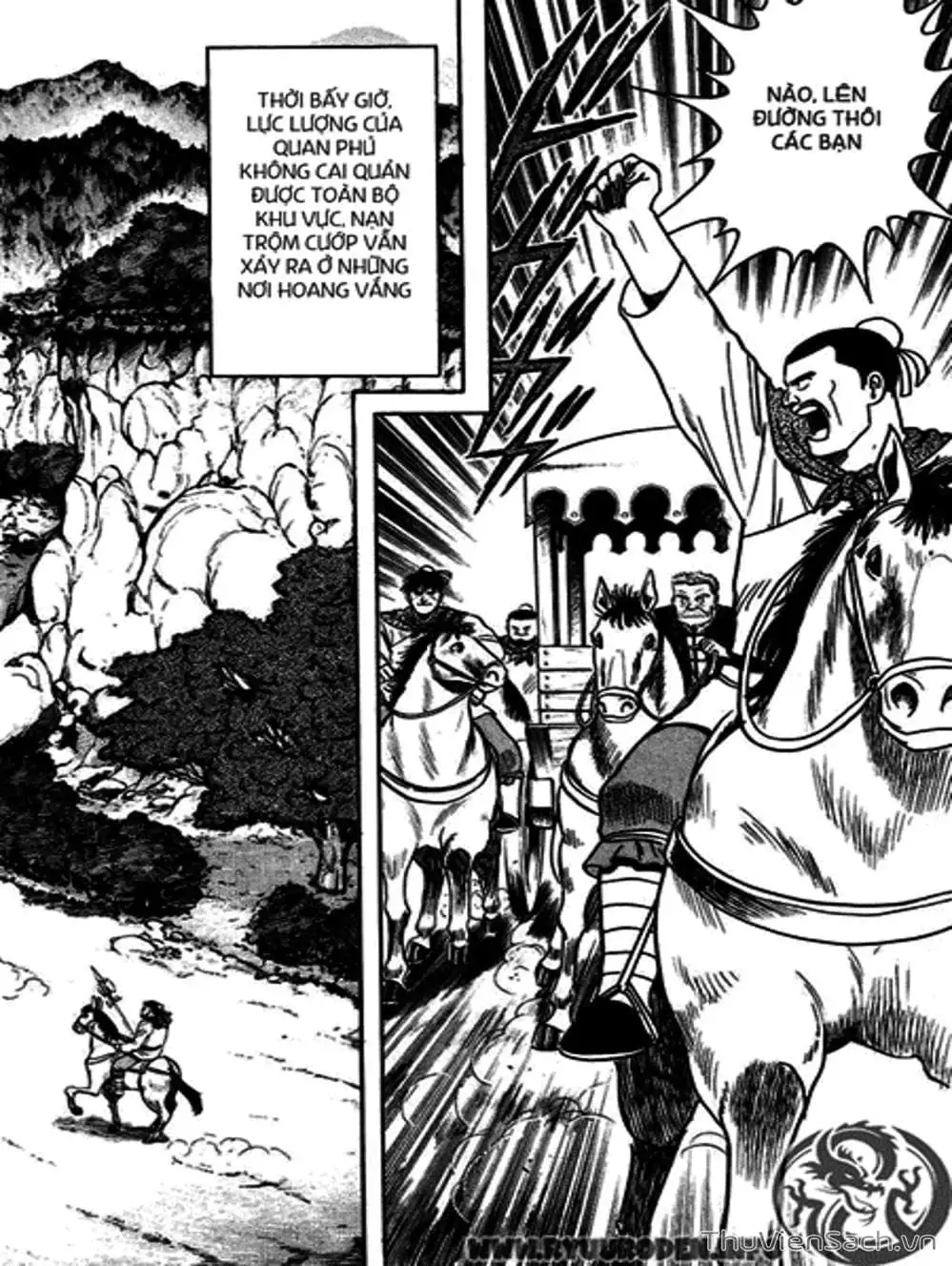 Truyện Tranh Hoàng Phi Hồng trang 3