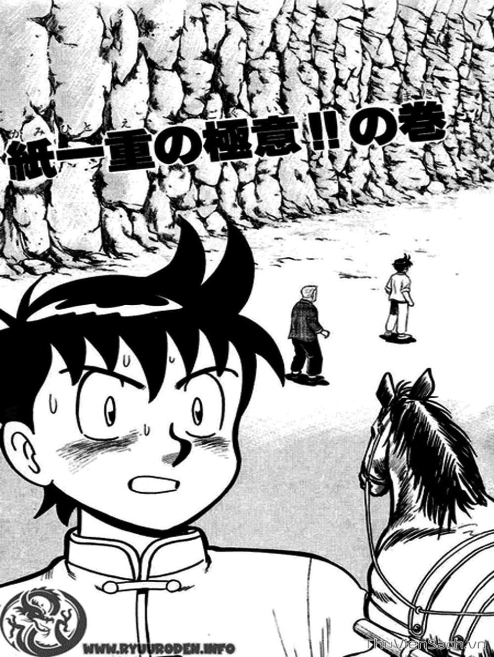 Truyện Tranh Hoàng Phi Hồng trang 3