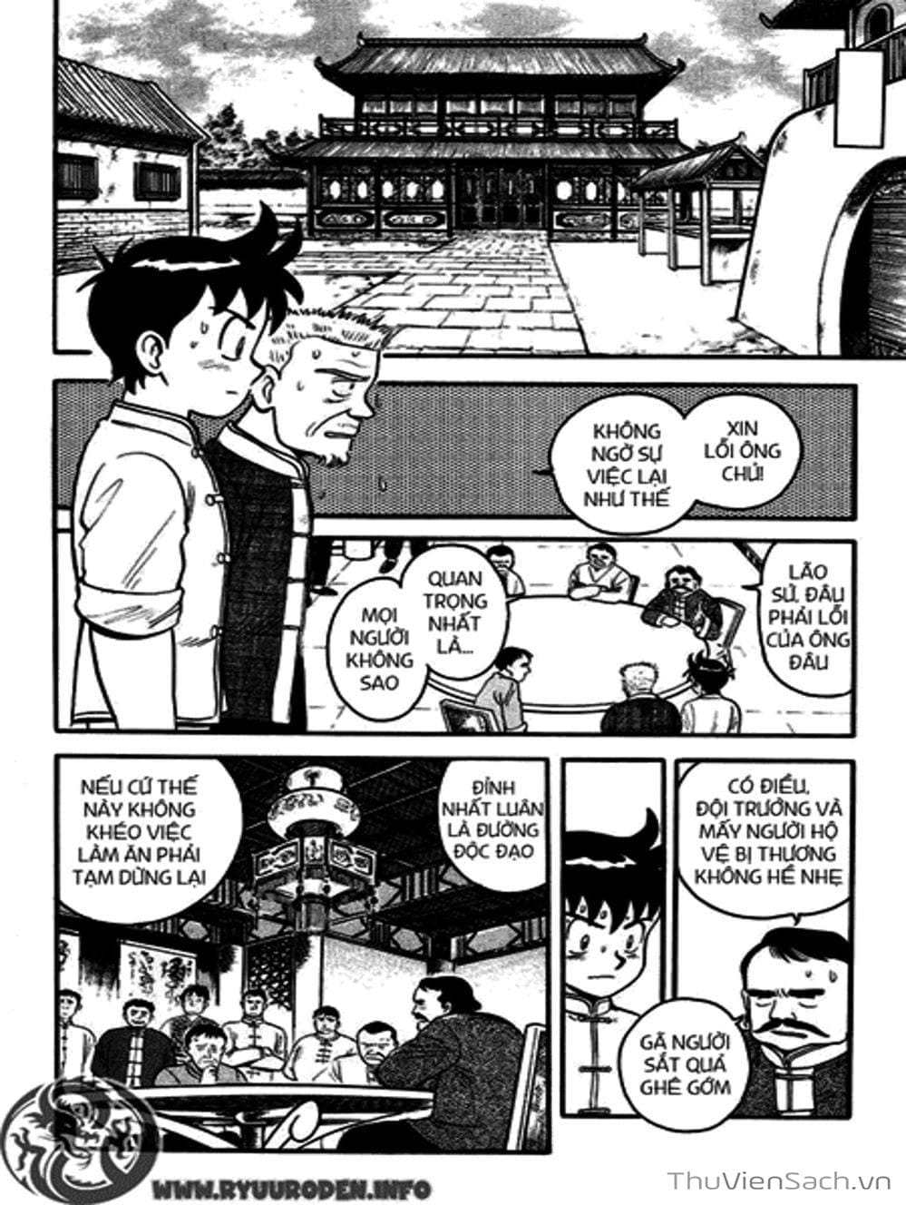 Truyện Tranh Hoàng Phi Hồng trang 3