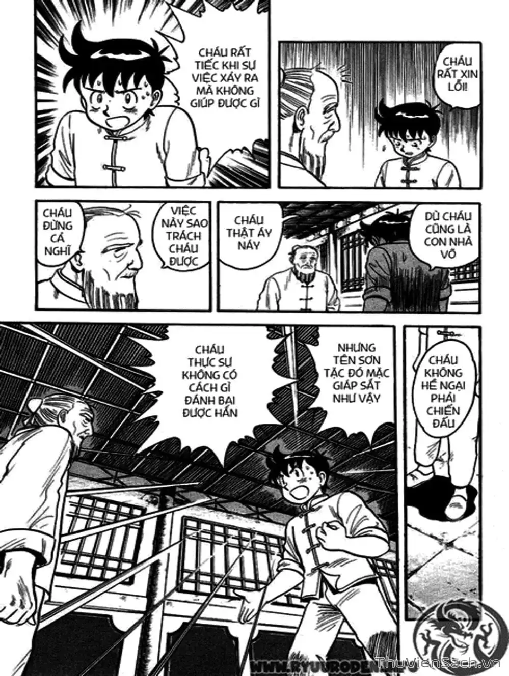 Truyện Tranh Hoàng Phi Hồng trang 3