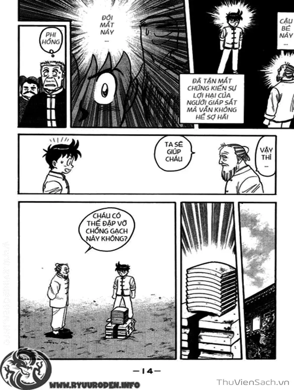 Truyện Tranh Hoàng Phi Hồng trang 3