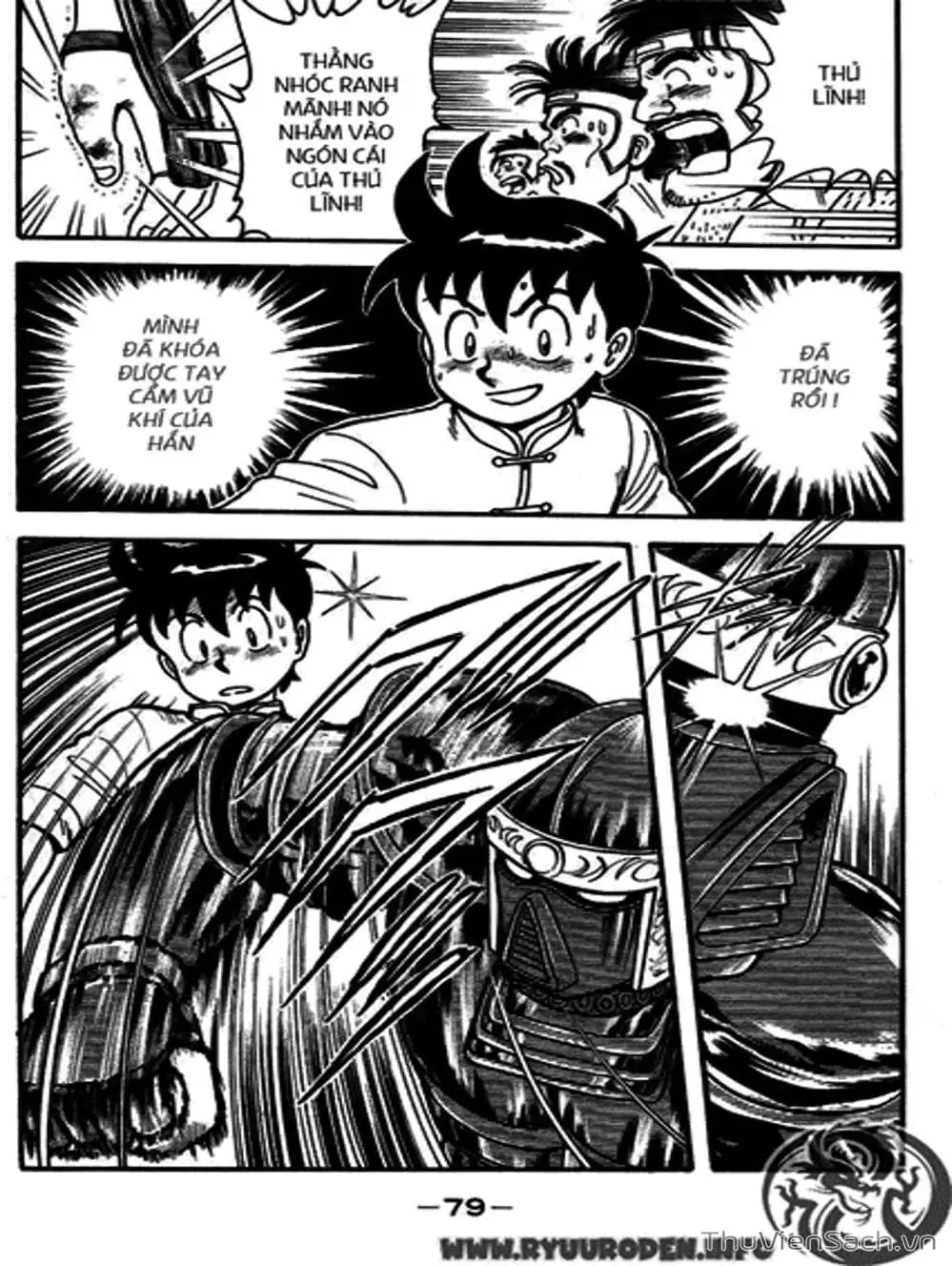 Truyện Tranh Hoàng Phi Hồng trang 3