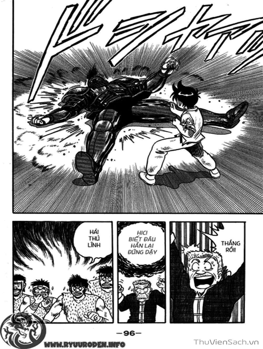 Truyện Tranh Hoàng Phi Hồng trang 3