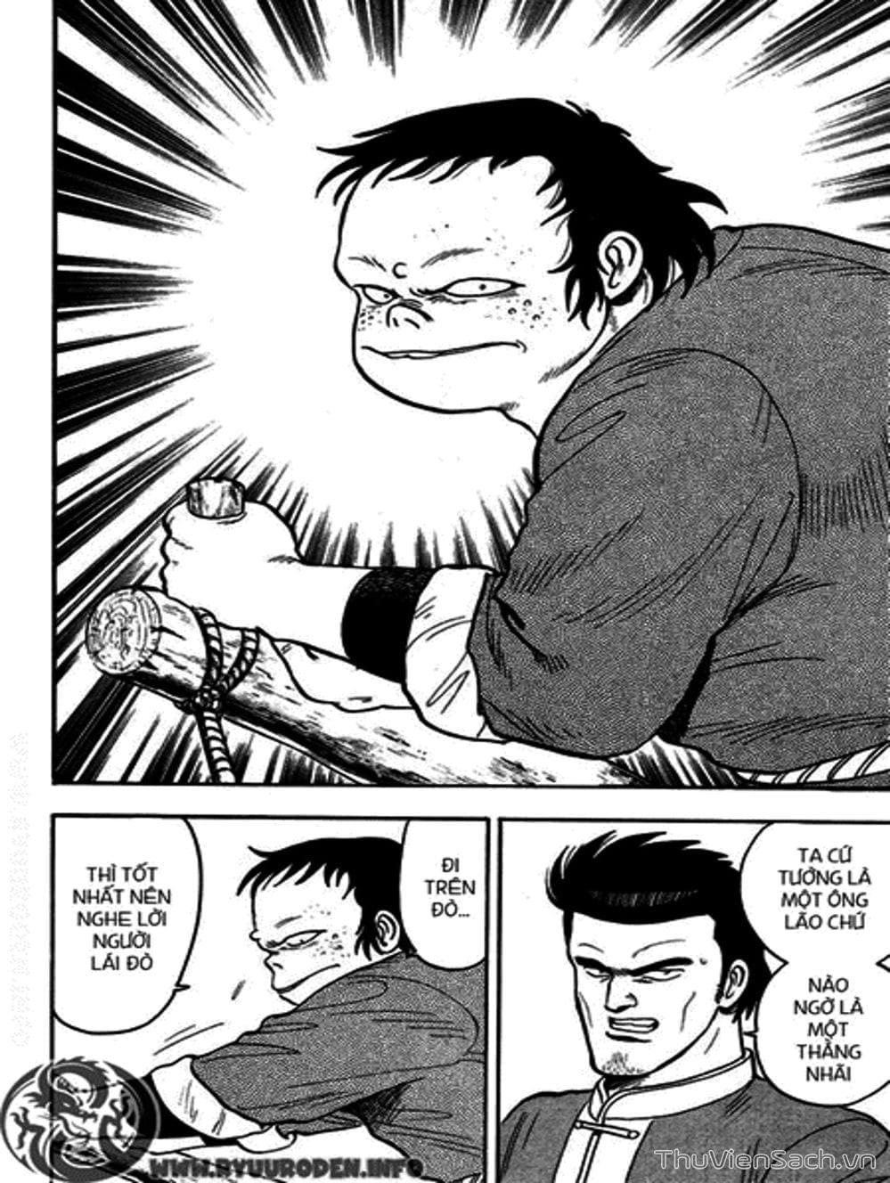 Truyện Tranh Hoàng Phi Hồng trang 3