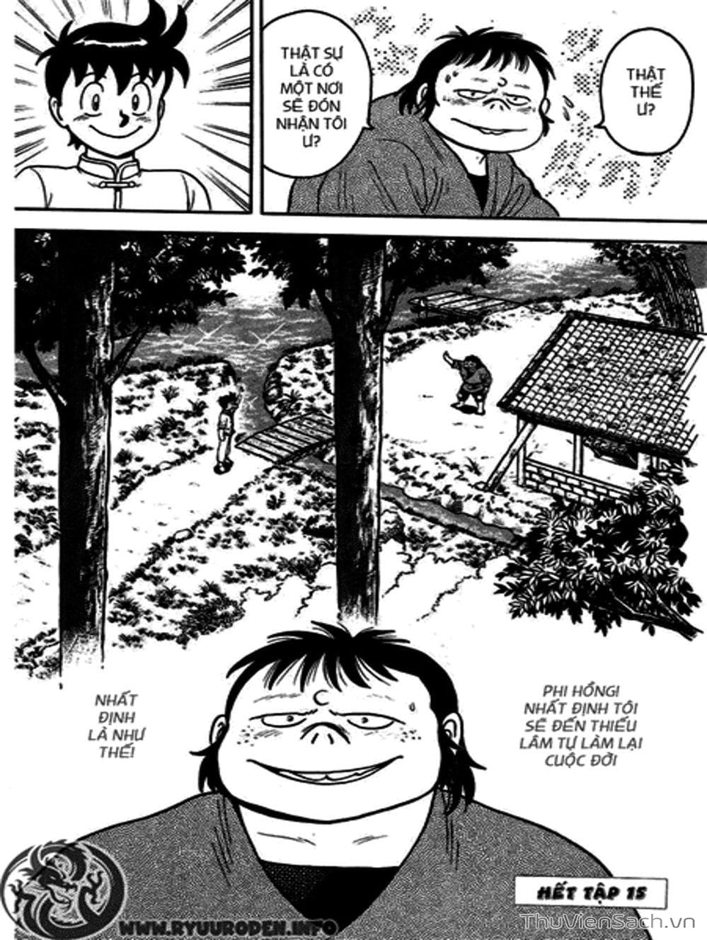 Truyện Tranh Hoàng Phi Hồng trang 3