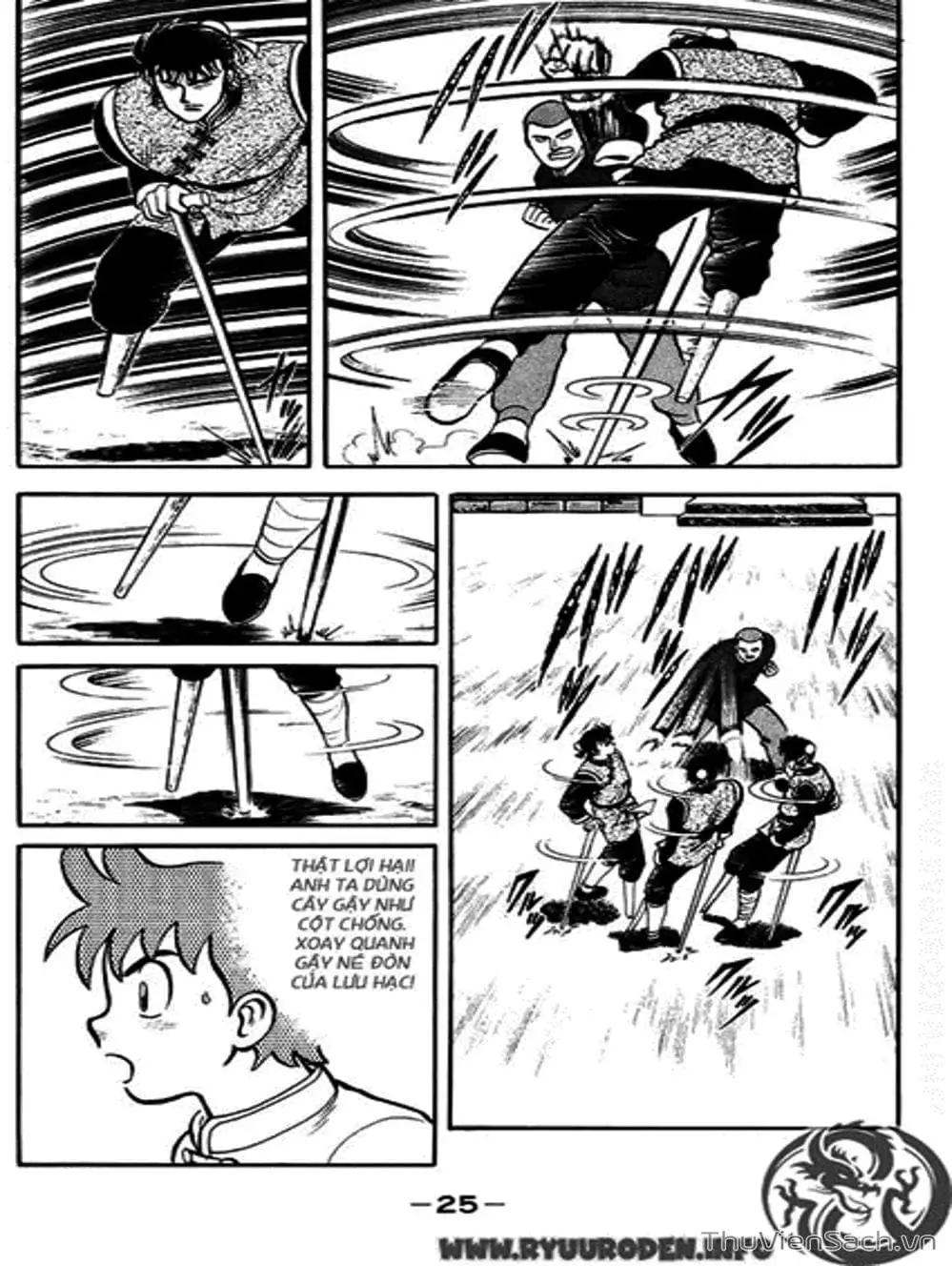 Truyện Tranh Hoàng Phi Hồng trang 3