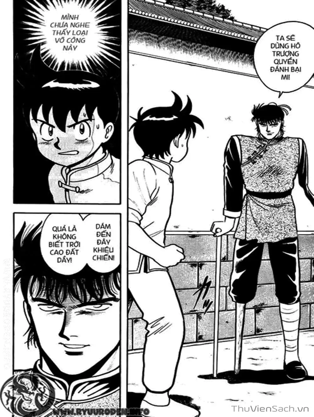 Truyện Tranh Hoàng Phi Hồng trang 3