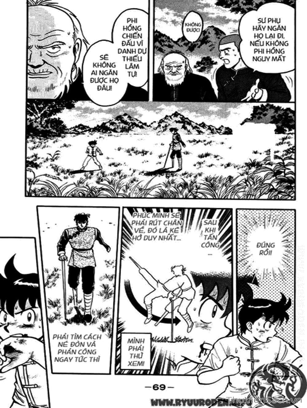 Truyện Tranh Hoàng Phi Hồng trang 3