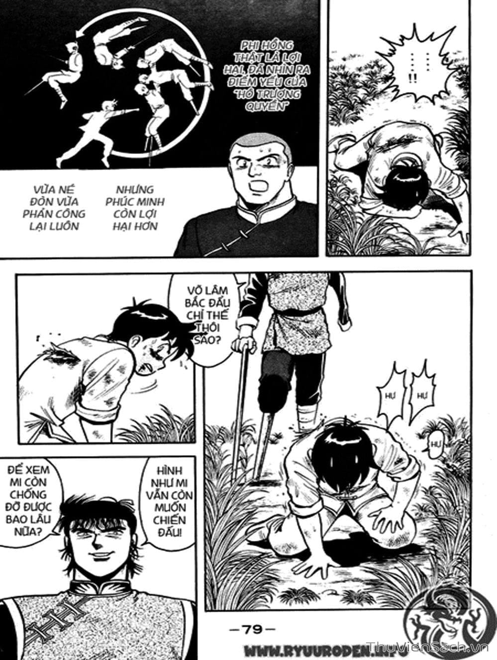 Truyện Tranh Hoàng Phi Hồng trang 3