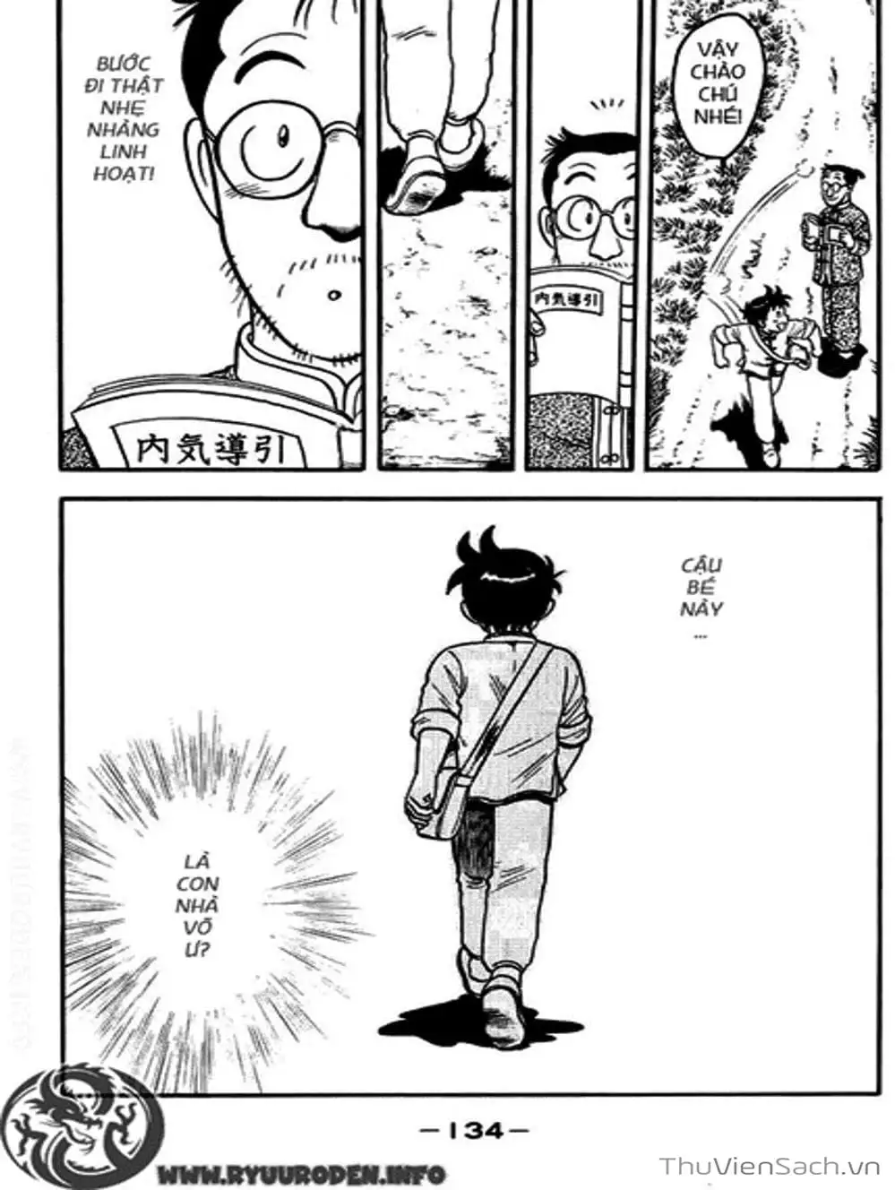 Truyện Tranh Hoàng Phi Hồng trang 3