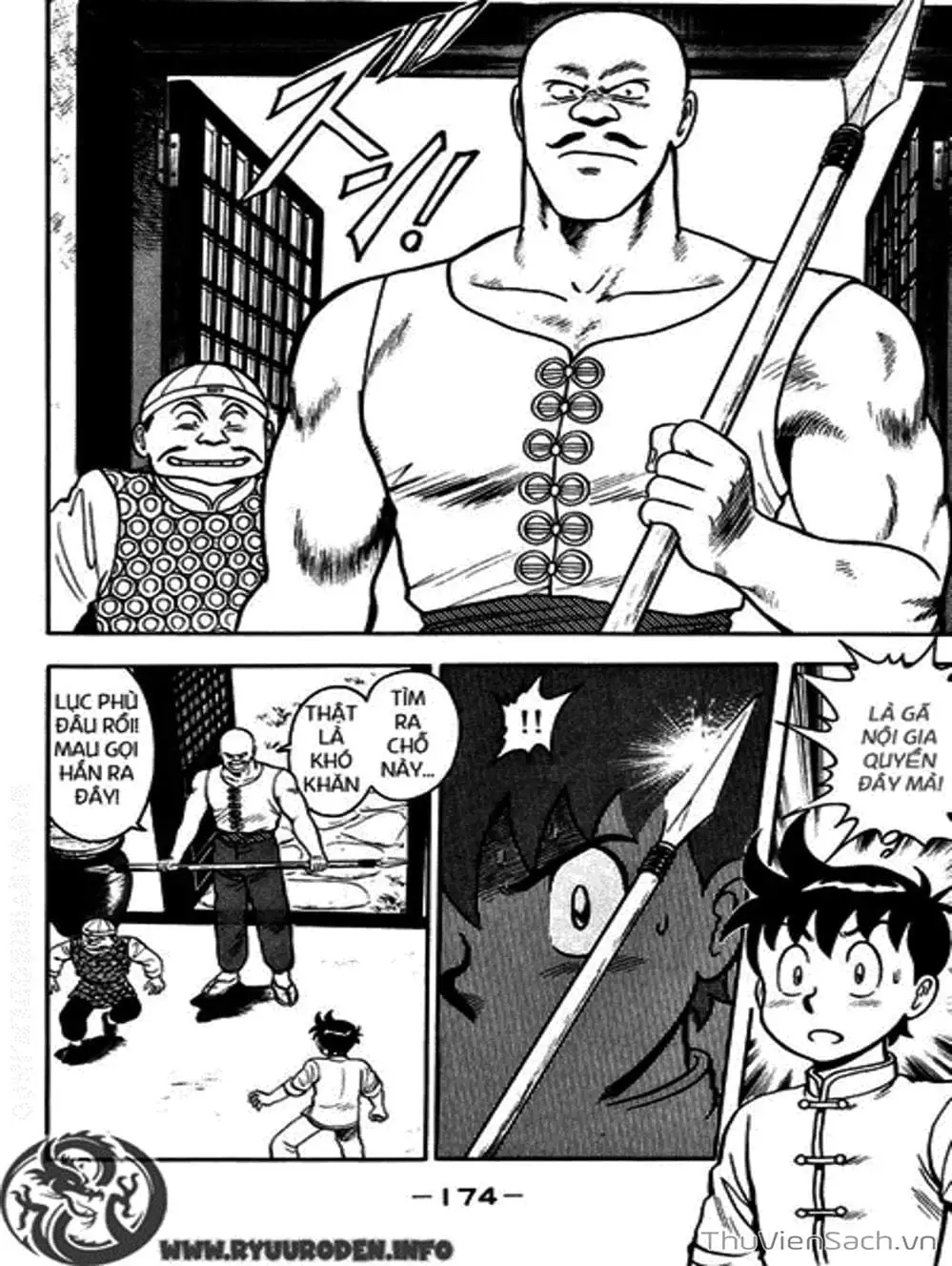 Truyện Tranh Hoàng Phi Hồng trang 3