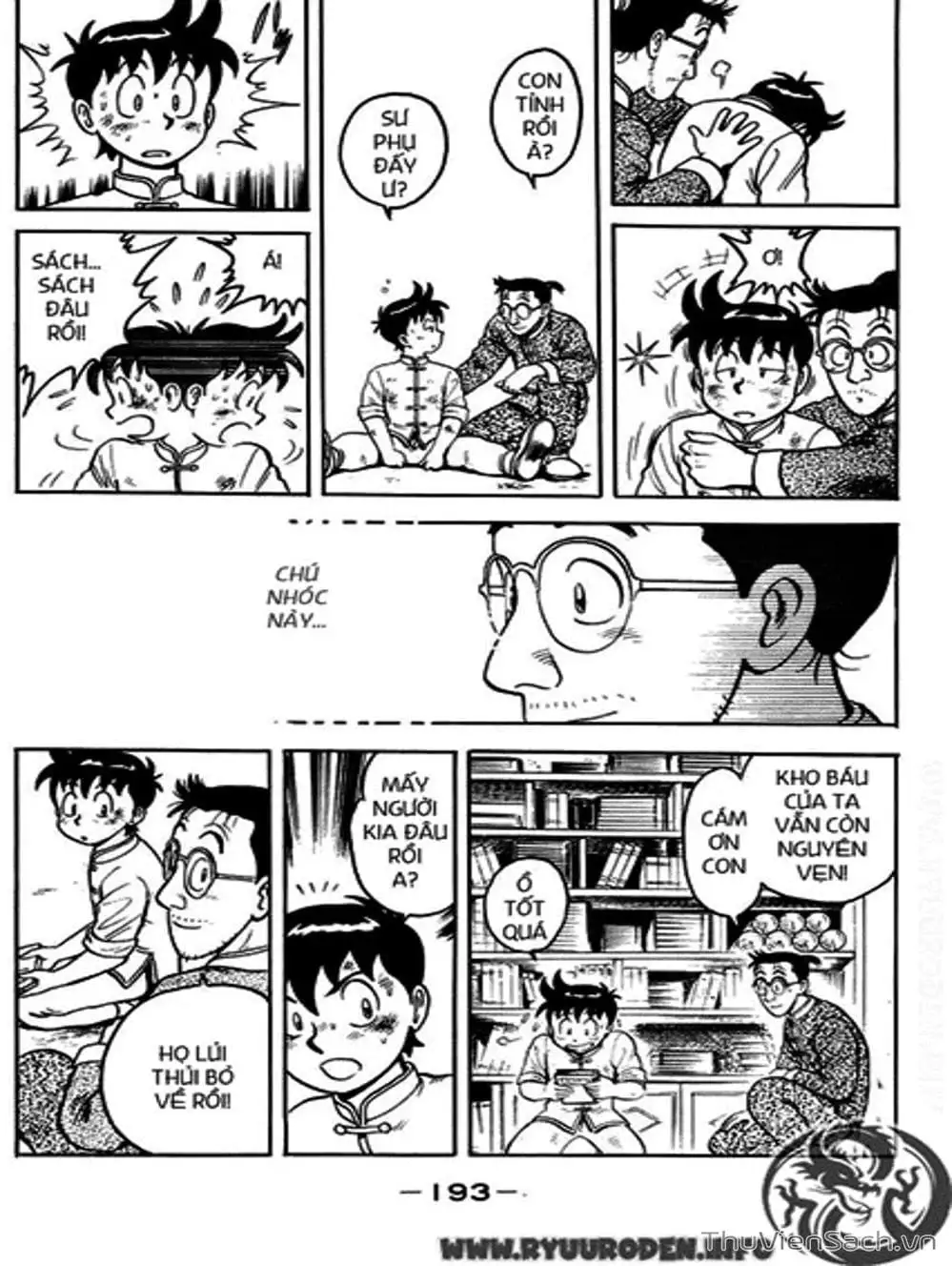 Truyện Tranh Hoàng Phi Hồng trang 3