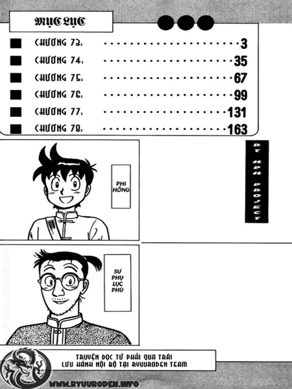 Truyện Tranh Hoàng Phi Hồng trang 3