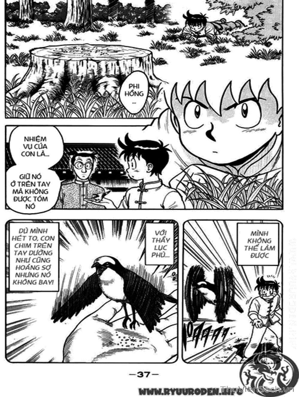 Truyện Tranh Hoàng Phi Hồng trang 3
