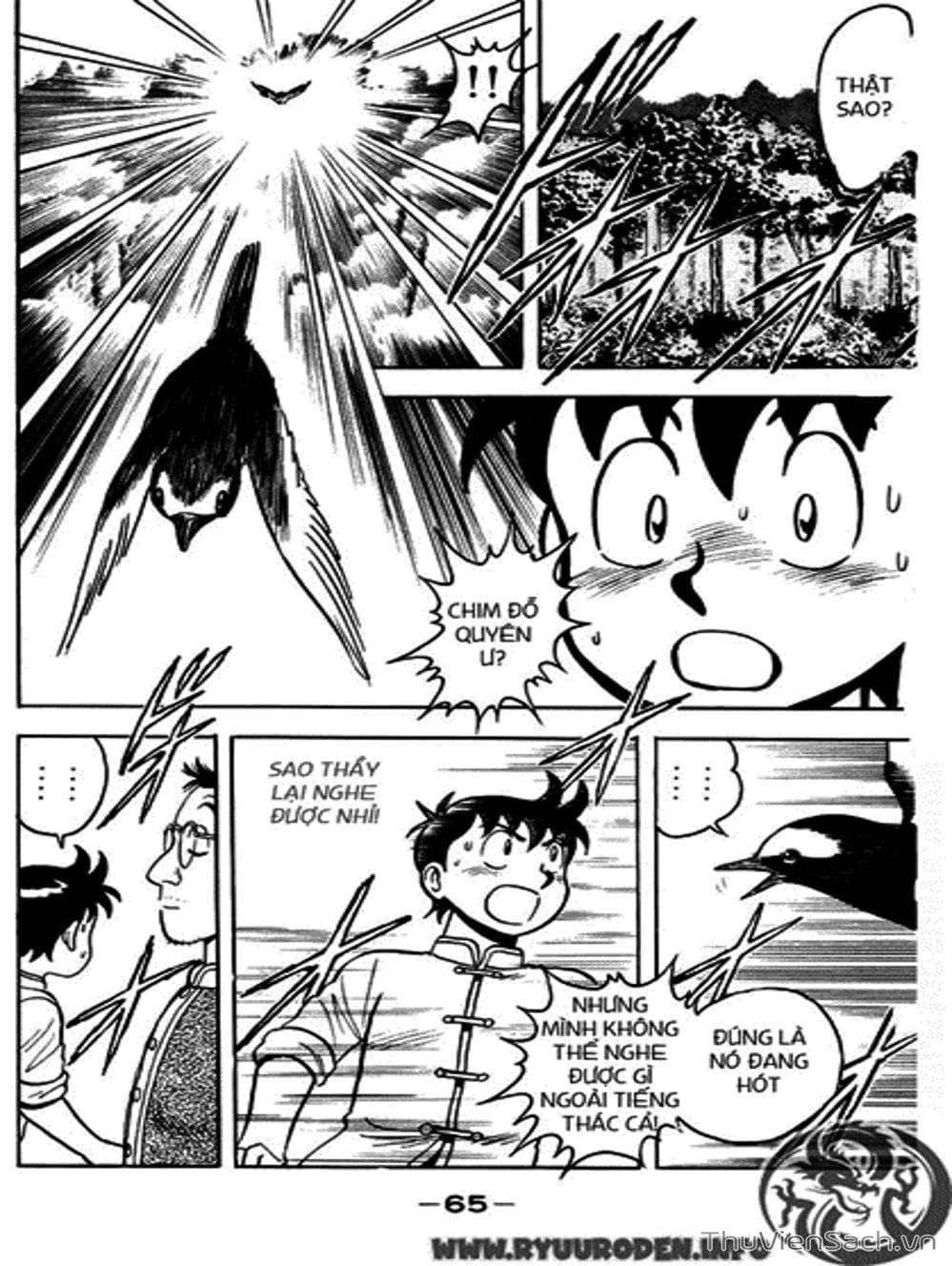 Truyện Tranh Hoàng Phi Hồng trang 3