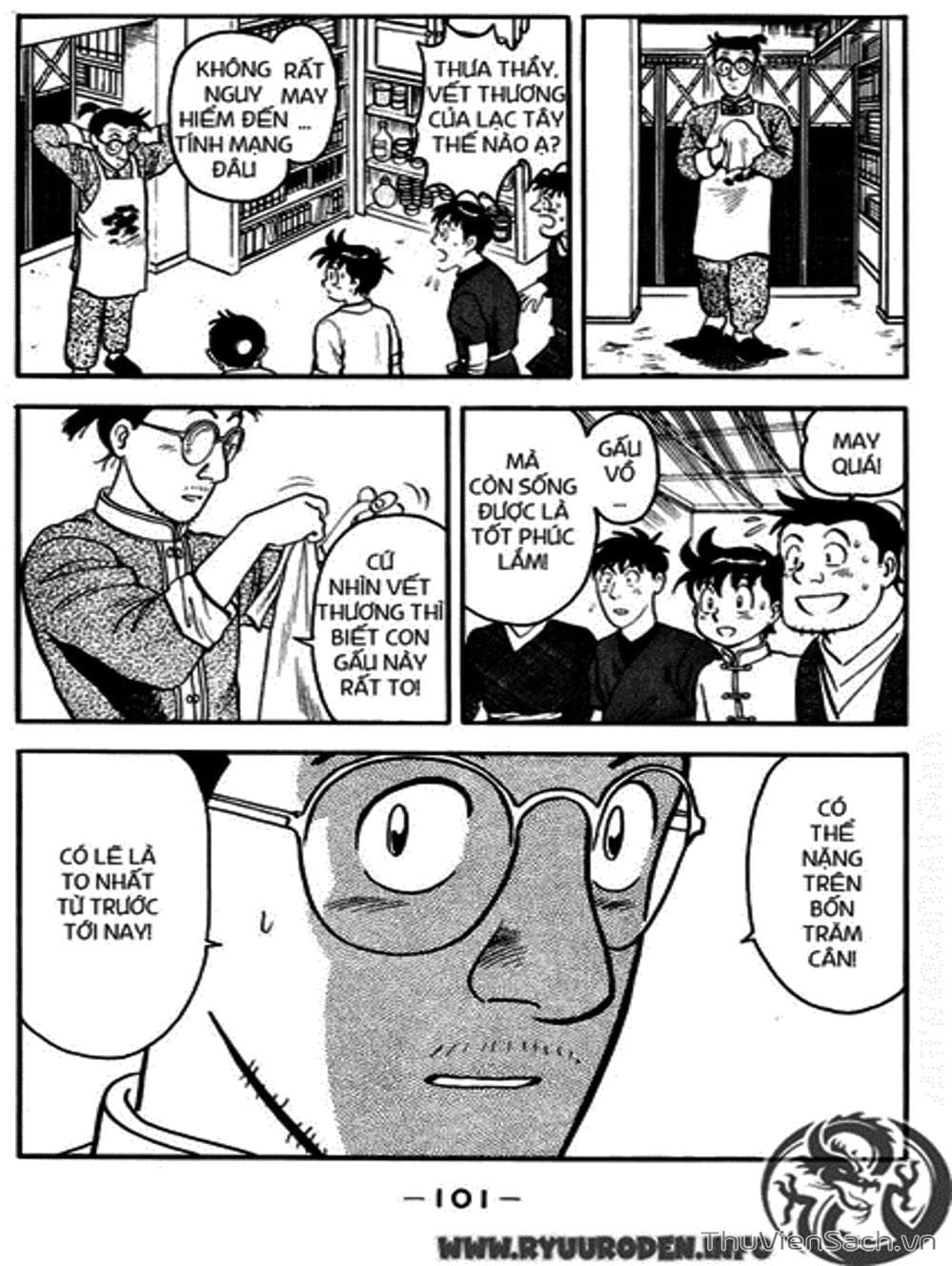 Truyện Tranh Hoàng Phi Hồng trang 3