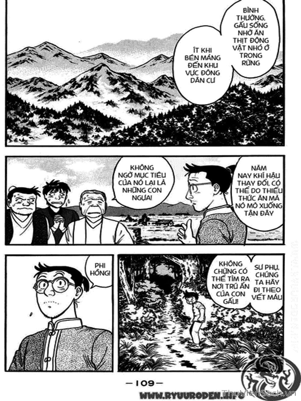 Truyện Tranh Hoàng Phi Hồng trang 3