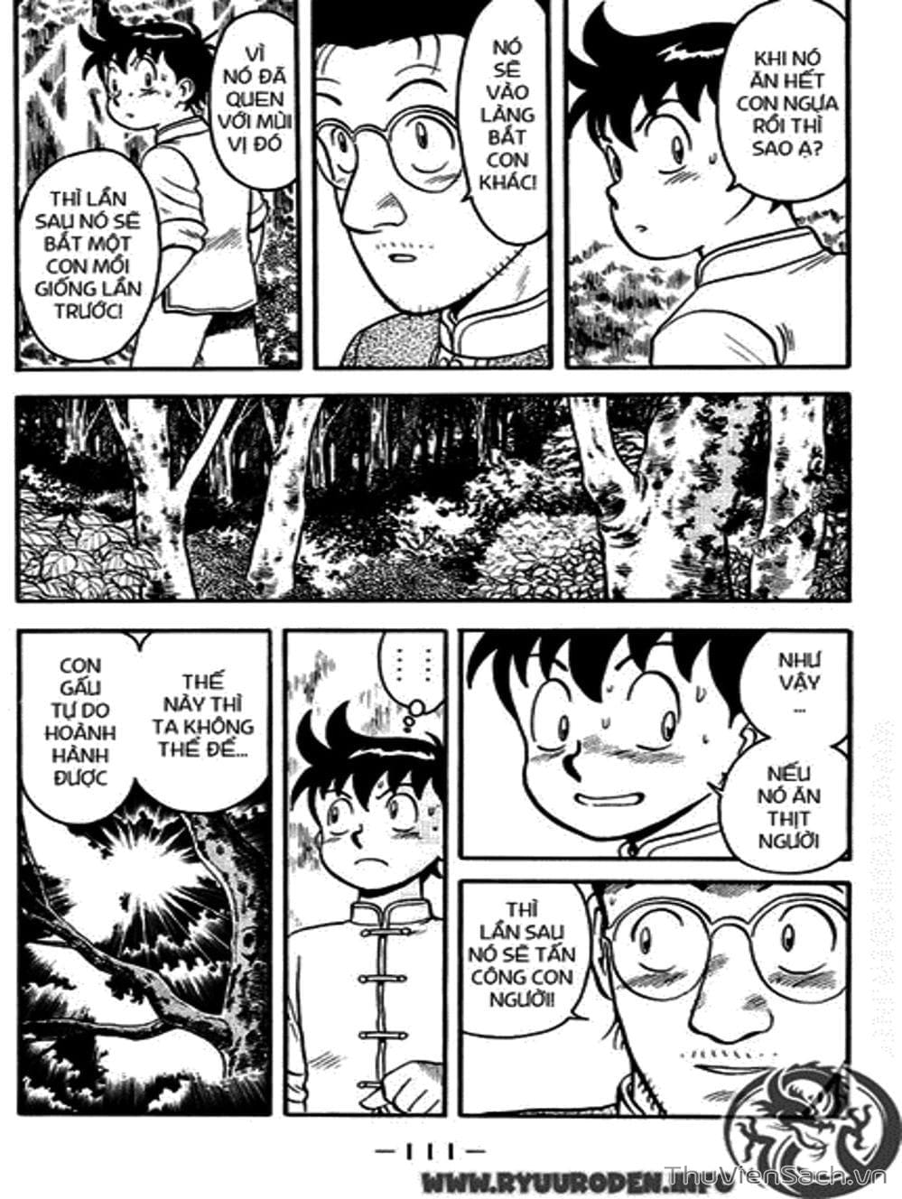 Truyện Tranh Hoàng Phi Hồng trang 3