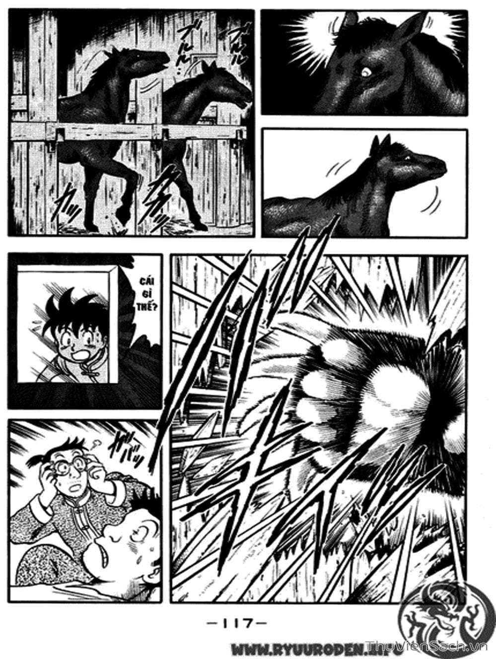 Truyện Tranh Hoàng Phi Hồng trang 3