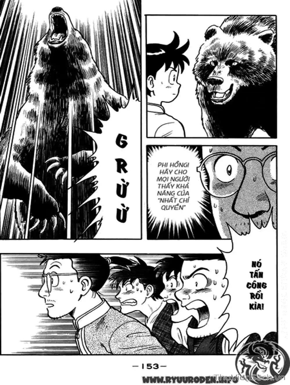 Truyện Tranh Hoàng Phi Hồng trang 3