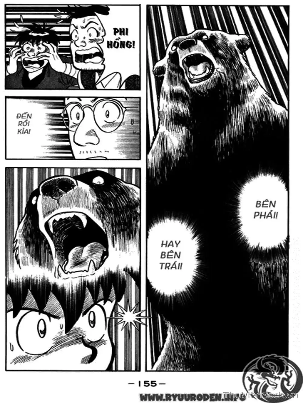 Truyện Tranh Hoàng Phi Hồng trang 3
