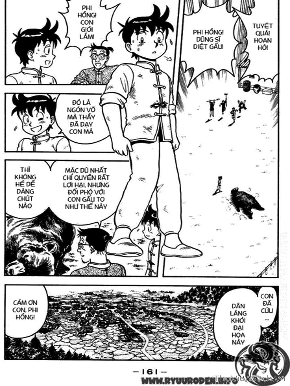 Truyện Tranh Hoàng Phi Hồng trang 3
