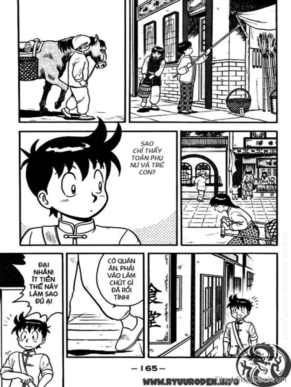 Truyện Tranh Hoàng Phi Hồng trang 3