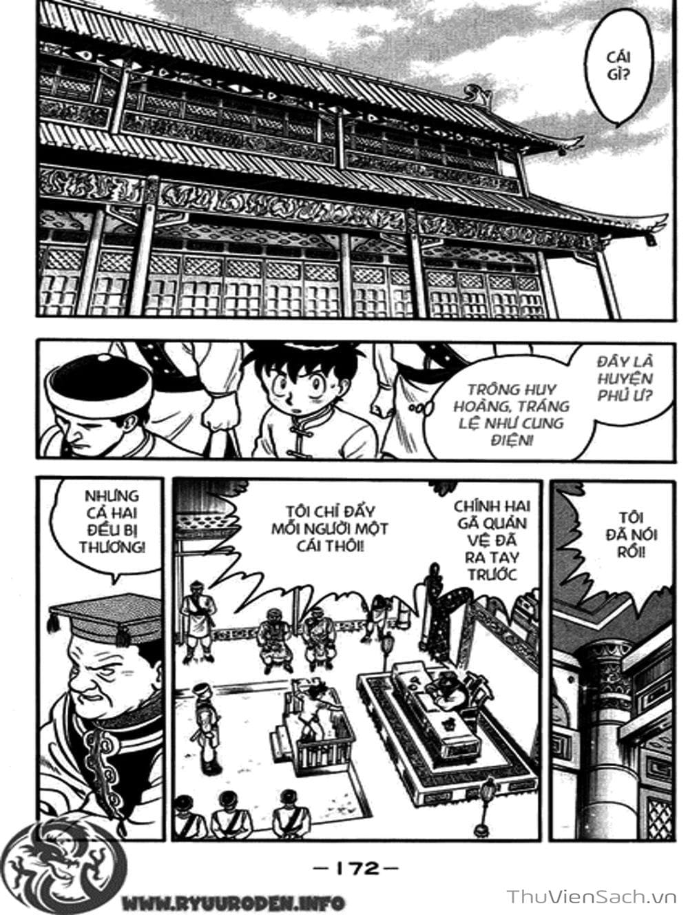 Truyện Tranh Hoàng Phi Hồng trang 3