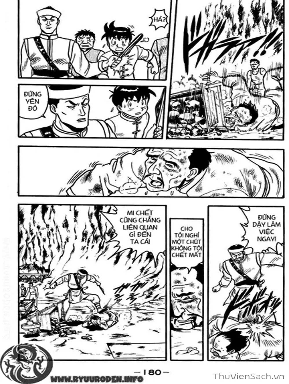 Truyện Tranh Hoàng Phi Hồng trang 3