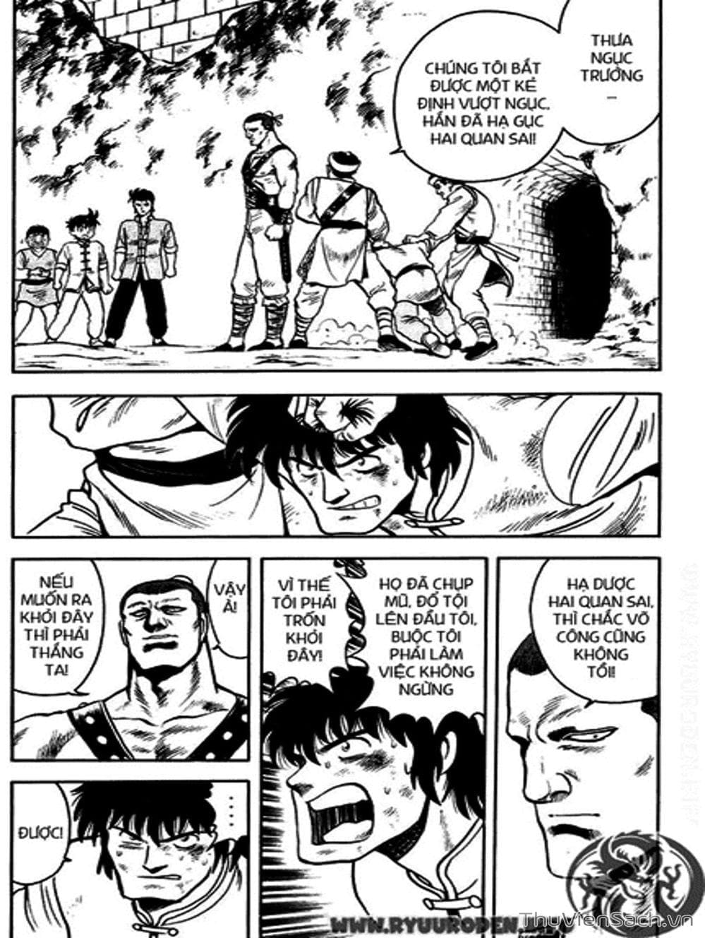 Truyện Tranh Hoàng Phi Hồng trang 3