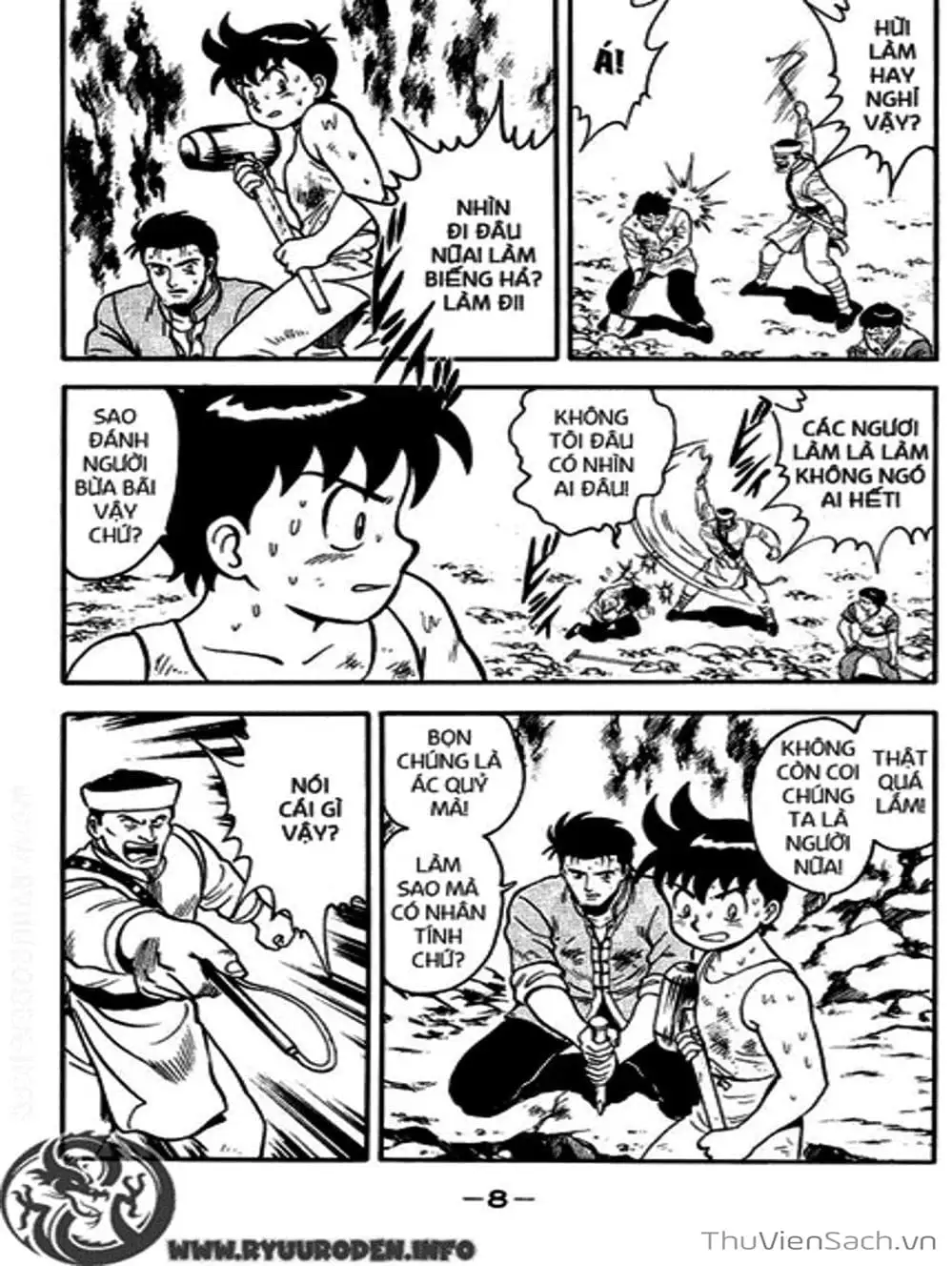 Truyện Tranh Hoàng Phi Hồng trang 3