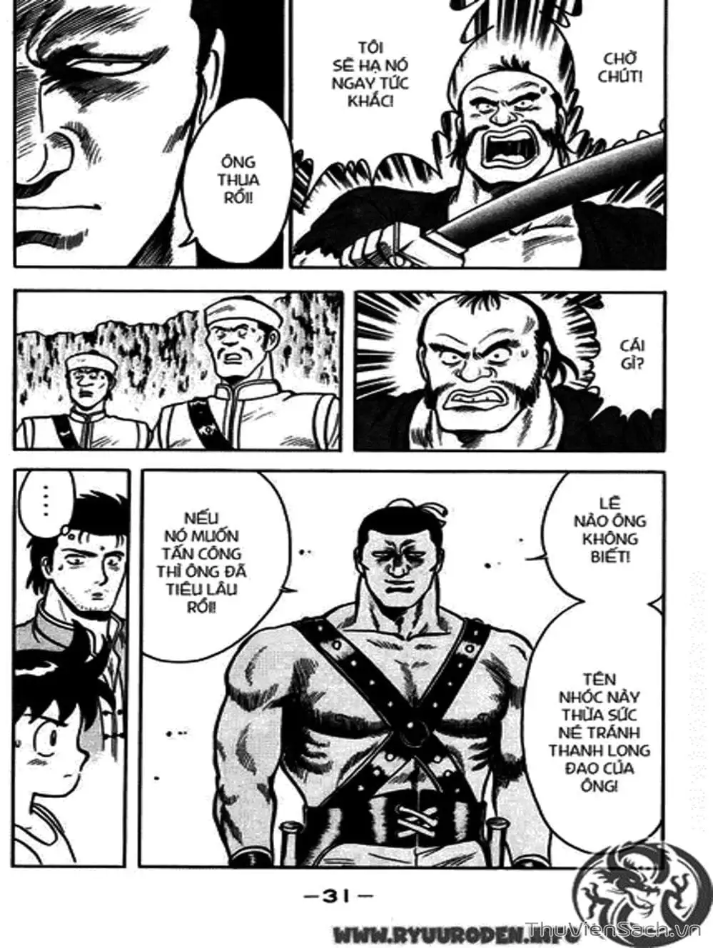 Truyện Tranh Hoàng Phi Hồng trang 3