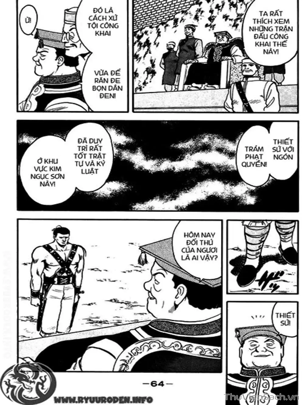 Truyện Tranh Hoàng Phi Hồng trang 3