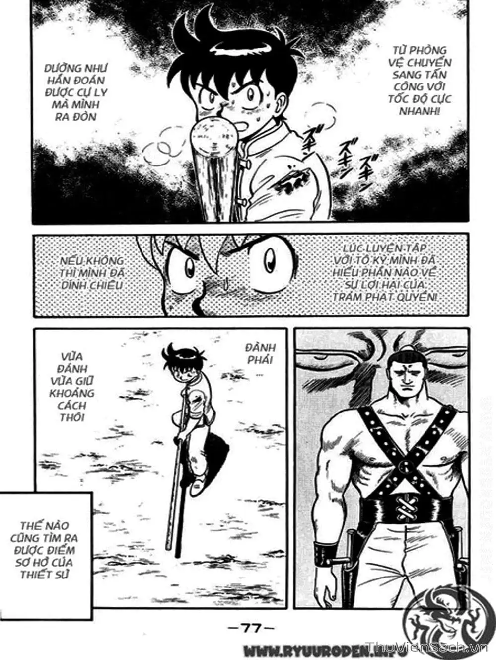 Truyện Tranh Hoàng Phi Hồng trang 3