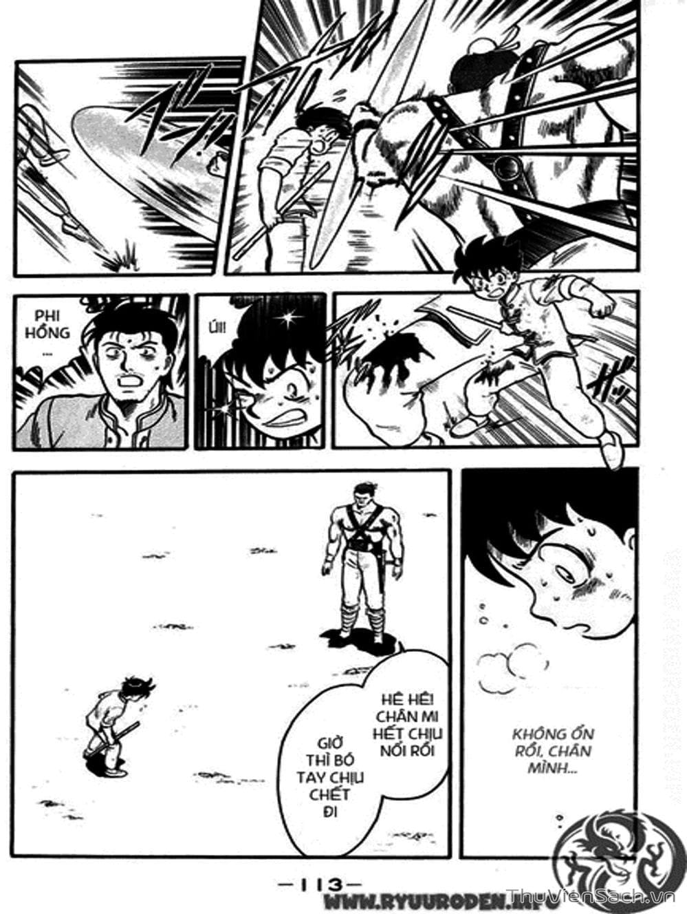 Truyện Tranh Hoàng Phi Hồng trang 3