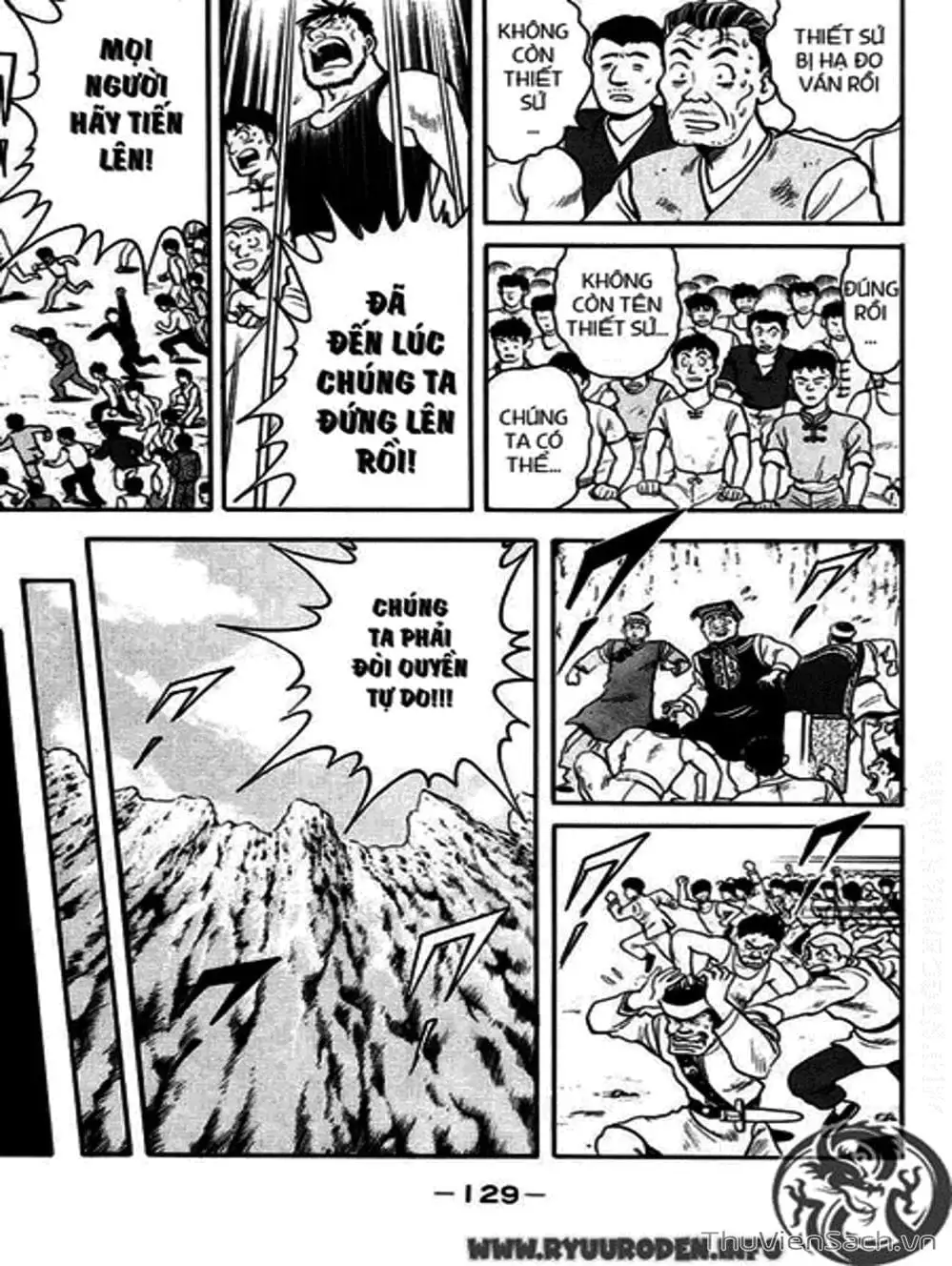 Truyện Tranh Hoàng Phi Hồng trang 3