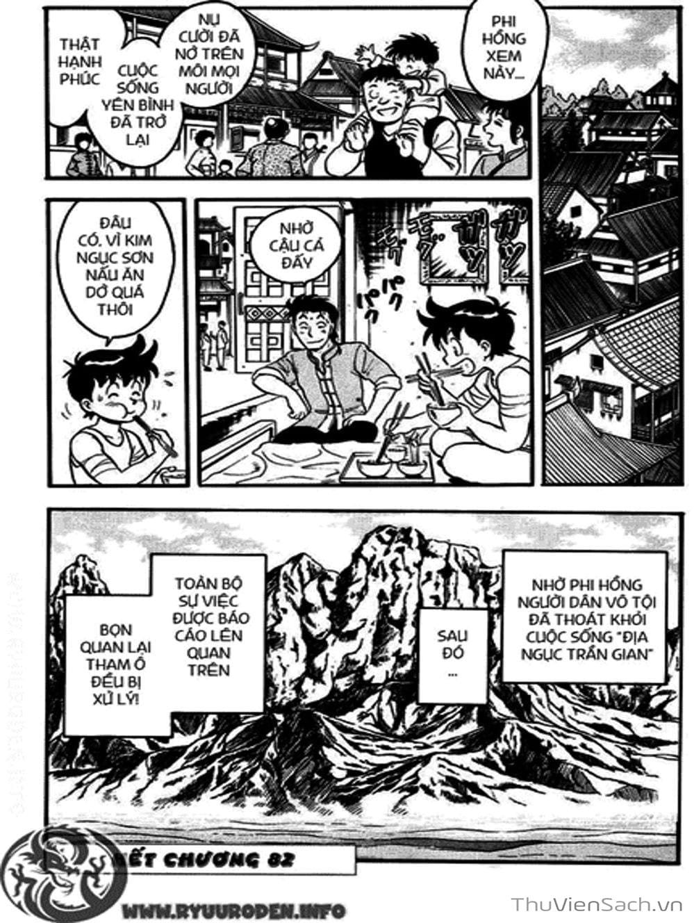 Truyện Tranh Hoàng Phi Hồng trang 3