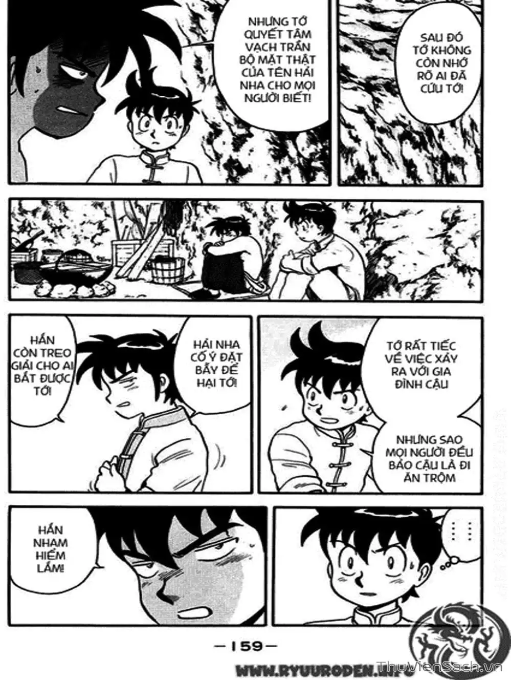 Truyện Tranh Hoàng Phi Hồng trang 3