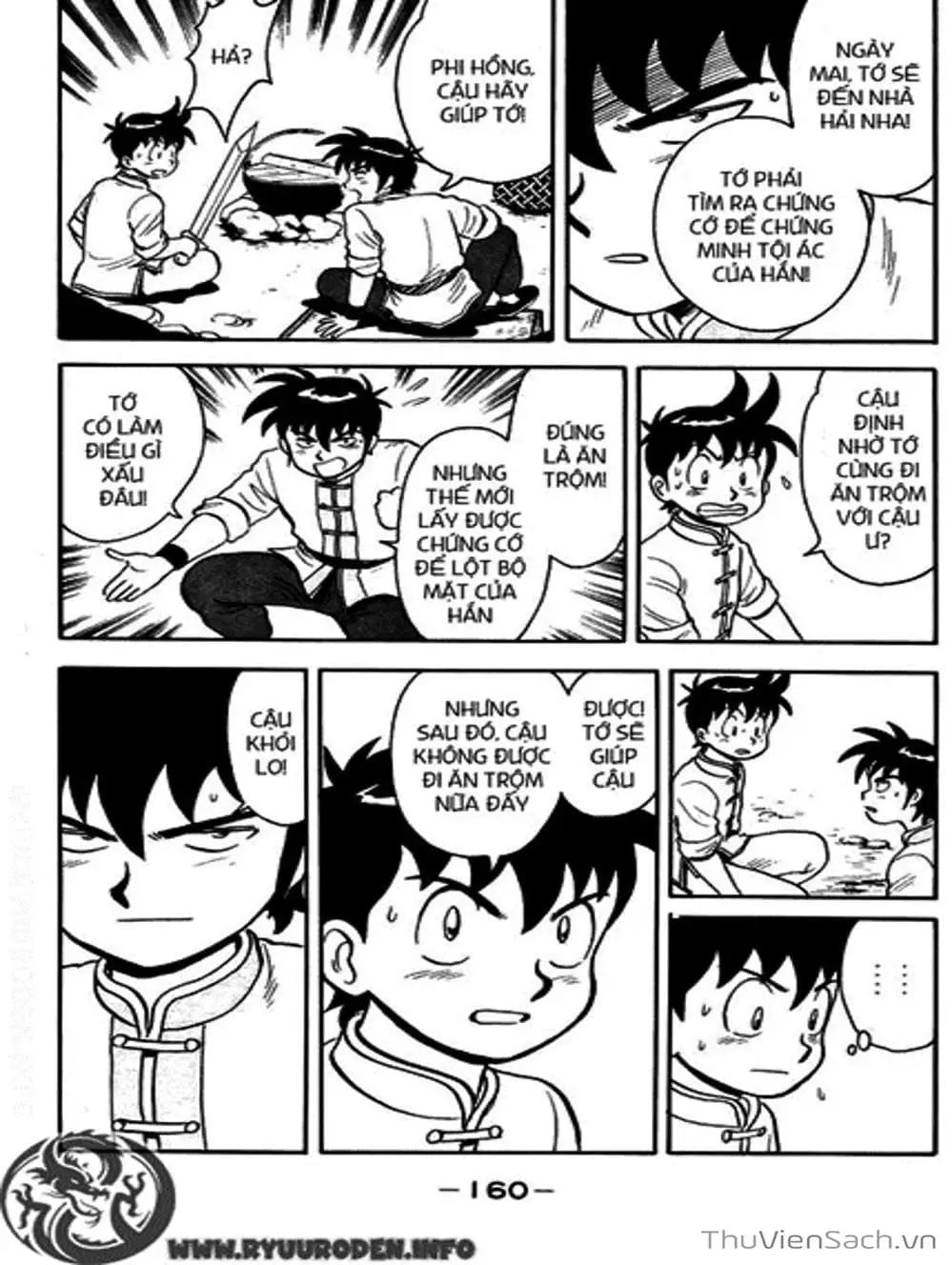 Truyện Tranh Hoàng Phi Hồng trang 3