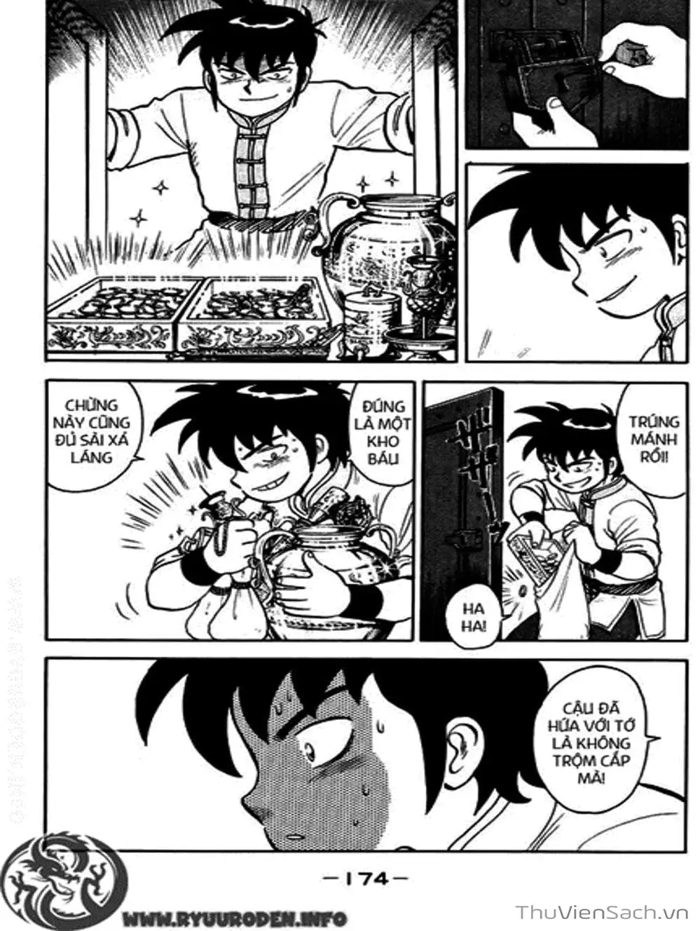 Truyện Tranh Hoàng Phi Hồng trang 3