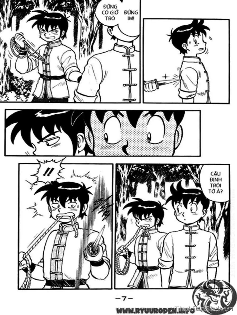 Truyện Tranh Hoàng Phi Hồng trang 3