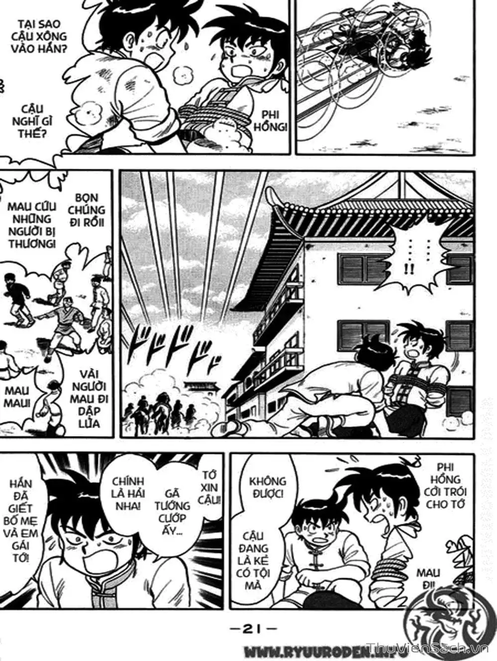 Truyện Tranh Hoàng Phi Hồng trang 3