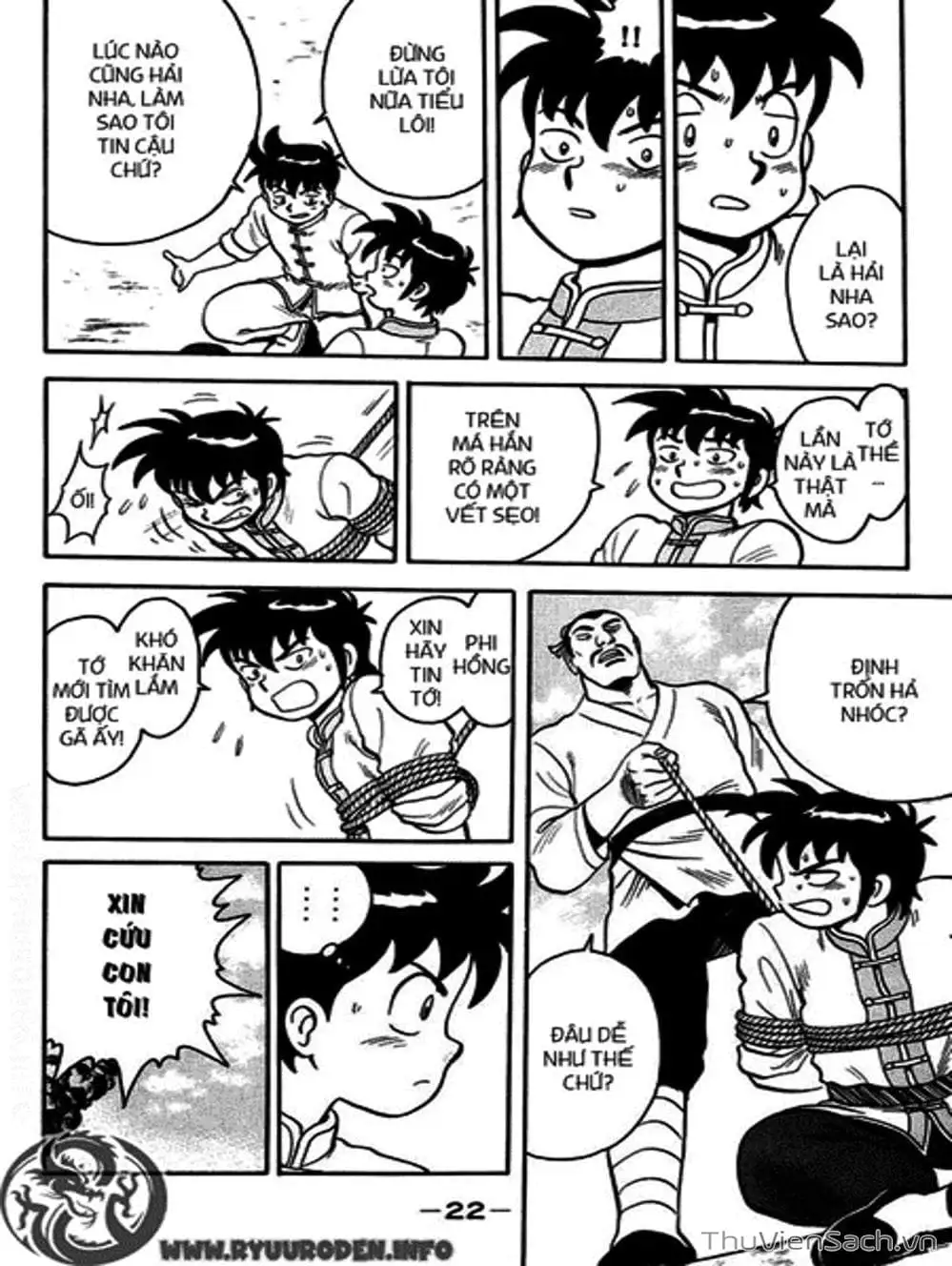 Truyện Tranh Hoàng Phi Hồng trang 3