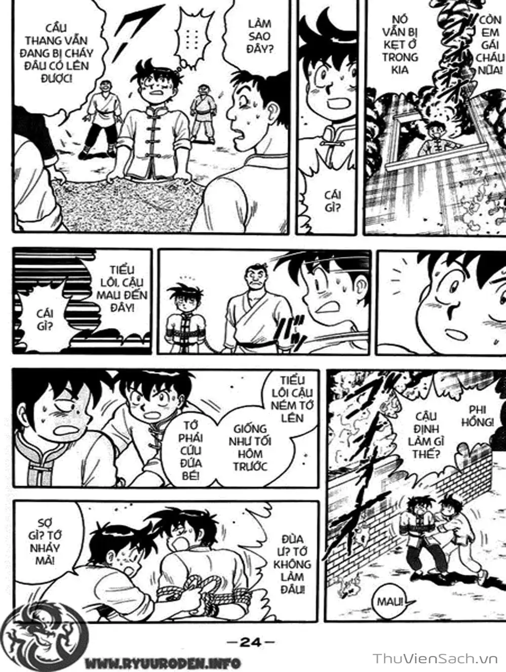 Truyện Tranh Hoàng Phi Hồng trang 3