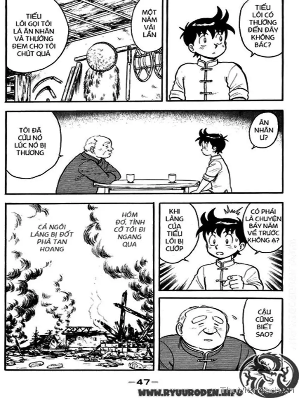 Truyện Tranh Hoàng Phi Hồng trang 3