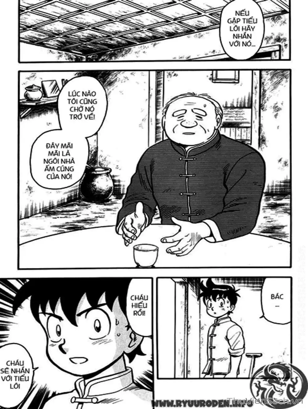 Truyện Tranh Hoàng Phi Hồng trang 3