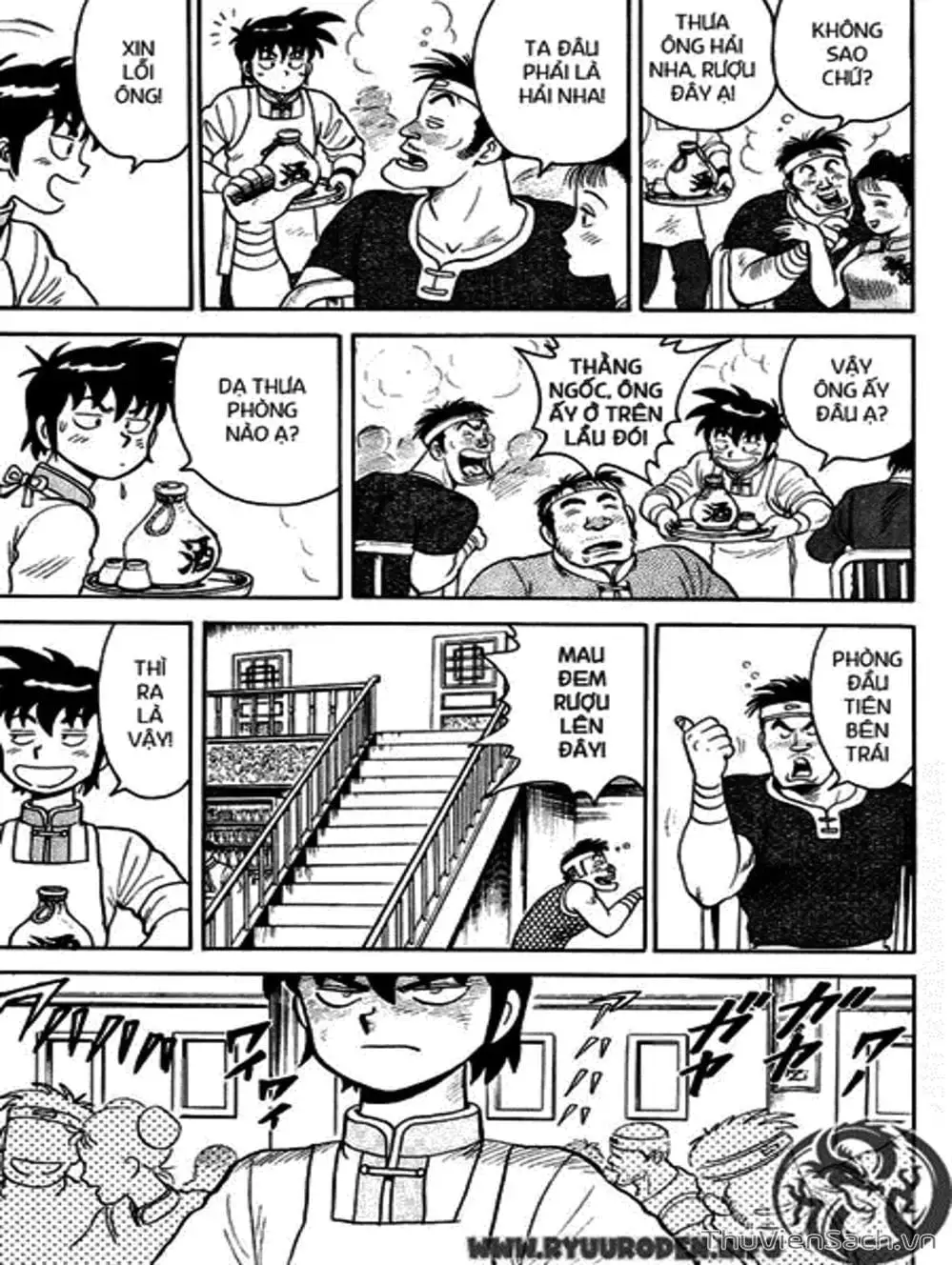 Truyện Tranh Hoàng Phi Hồng trang 3