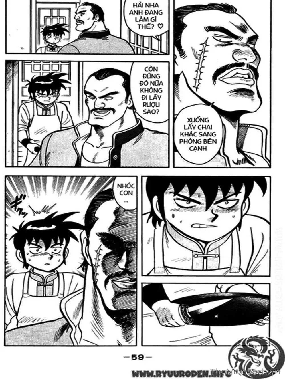 Truyện Tranh Hoàng Phi Hồng trang 3