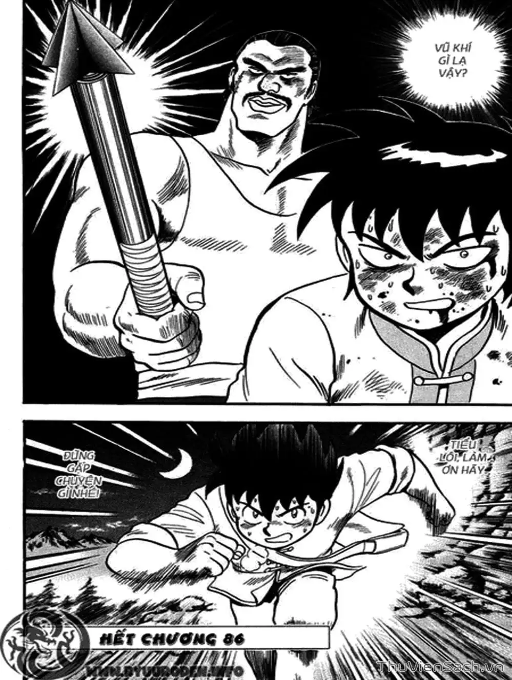 Truyện Tranh Hoàng Phi Hồng trang 3