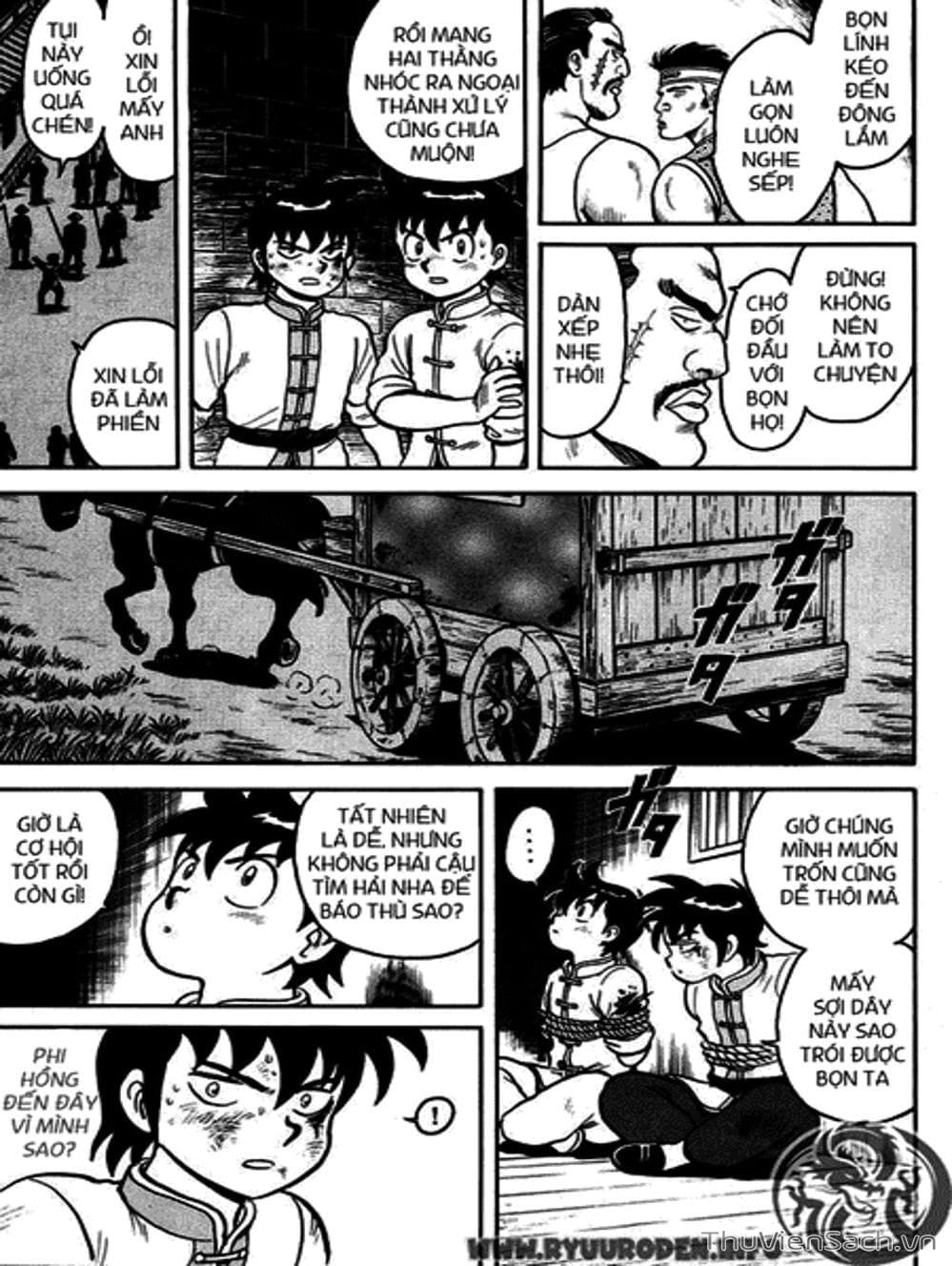 Truyện Tranh Hoàng Phi Hồng trang 3